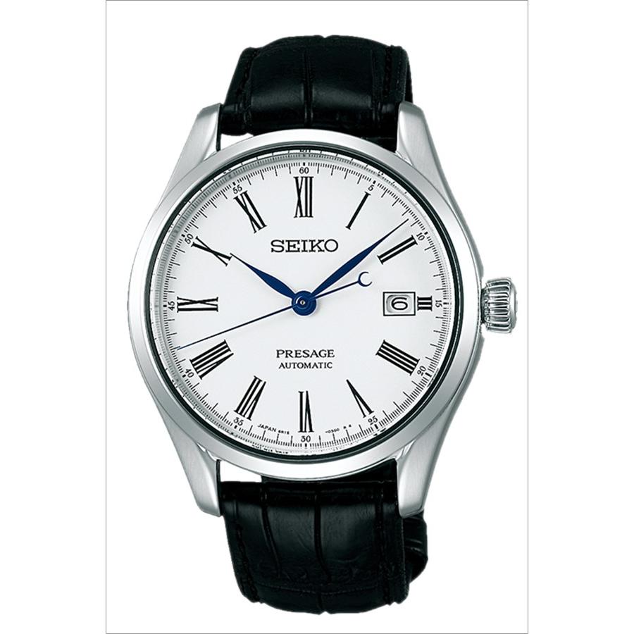 【極美品】SEIKO セイコー SARX049 プレザージュ 琺瑯ダイヤル PRESAGE セイコー プレザージュ 琺瑯ダイヤル 時計 SEIKO 腕時計