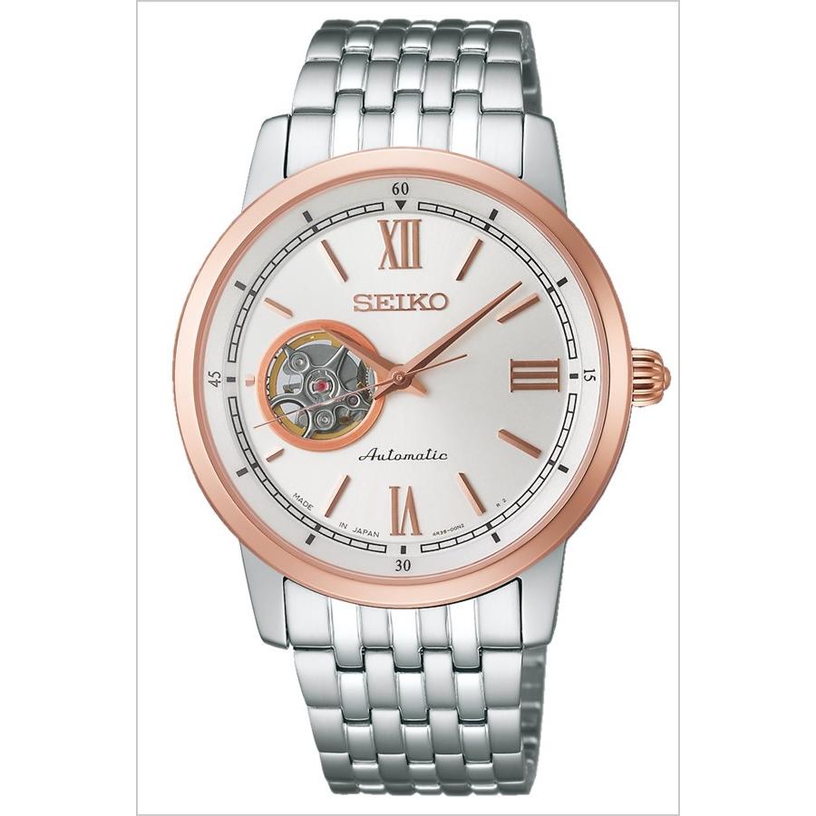 セイコー 腕時計 プレザージュ 時計 SEIKO PRESAGE セイコー プレザージュ SEIKO PRESAGE SARY050 時計