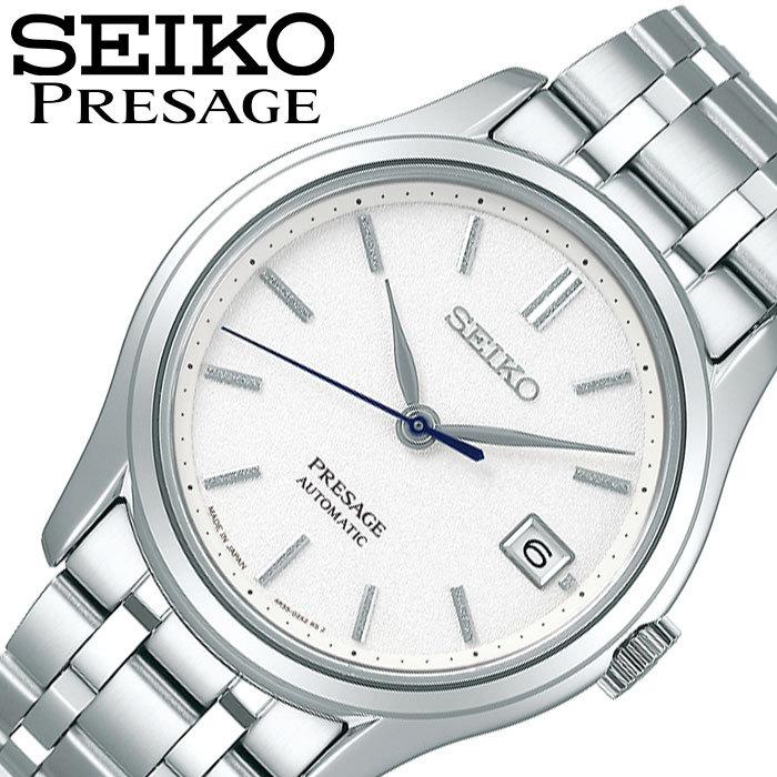 PRESAGE セイコー プレザージュ 自動巻き 時計 SEIKO 腕時計 PRESAGE セイコー プレザージュ 自動巻き 時計 SEIKO 腕時計