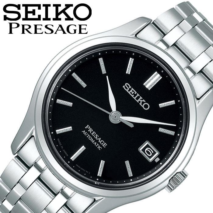 SEIKO プレザージュ SARY149 自動巻き時計 Basic Line ☆新品正規品☆『SEIKO PRESAGE』セイコー