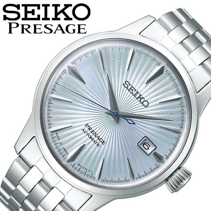 セイコー腕時計 SEIKO時計 SEIKO 腕時計 セイコー 時計 プレザージュ