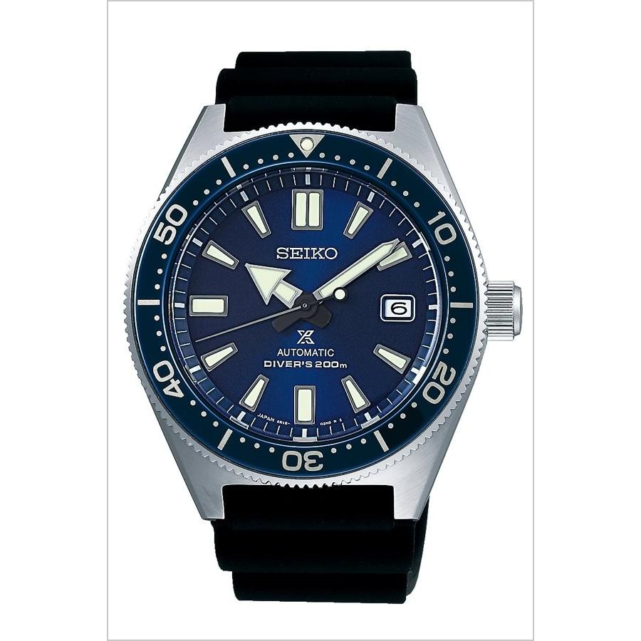 PROSPEX セイコー プロスペックス 時計 SEIKO 腕時計 メンズ