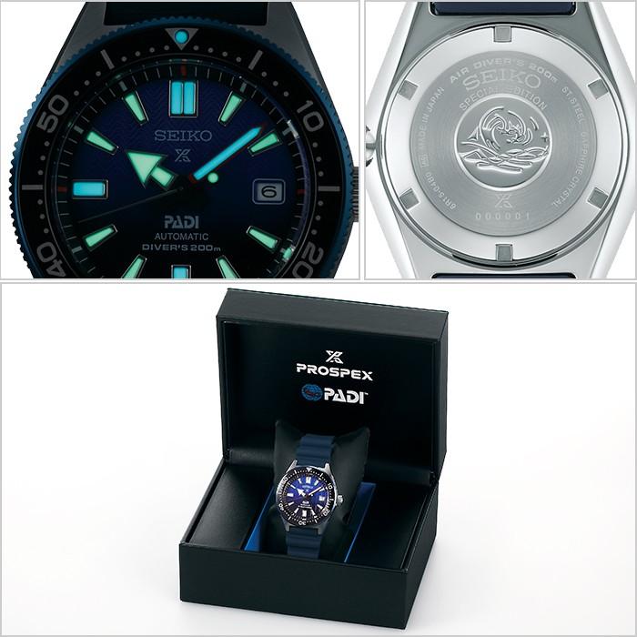 PROSPEX セイコー プロスペックス パディスペシャルモデル 時計 SEIKO