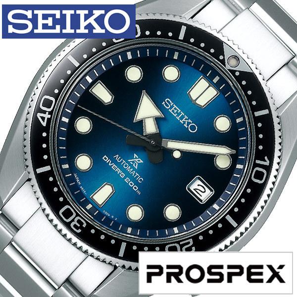 T*T様 セイコー プロスペックス SBDC065 (SPB083J1) PROSPEX セイコー プロスペックス ダイバースキューバ 機械式 時計