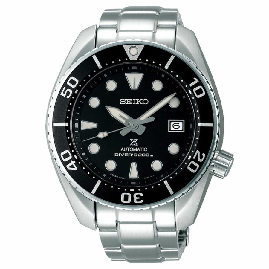 PROSPEX セイコー プロスペックス ダイバースキューバ グリーンスモー