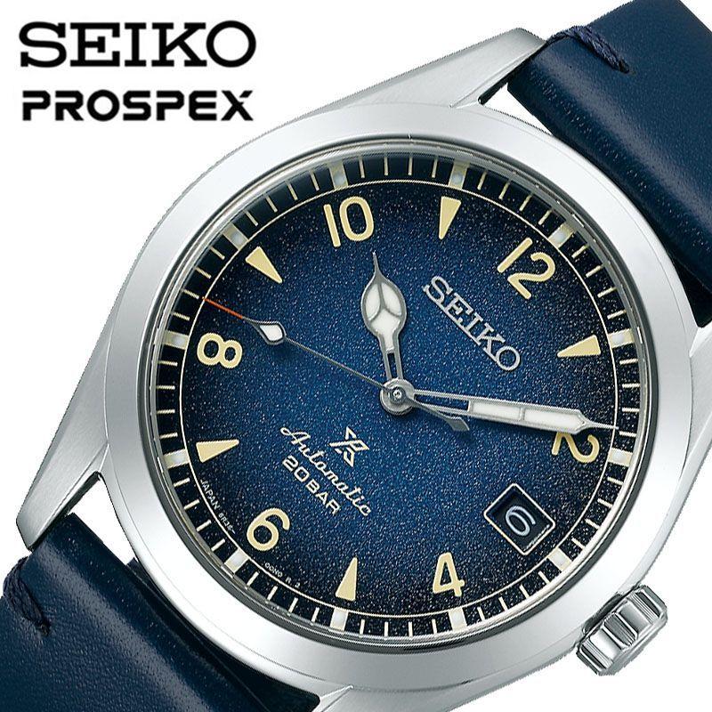 セイコー プロスペックス アルピニスト 時計 Seiko Prospex Alpinist 腕時計 メンズ ネイビー Sbdc117 人気 ブランド おすすめ おしゃれ 防水 レザー Sbdc117 正規腕時計の専門店ウォッチラボ 通販 Yahoo ショッピング