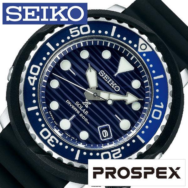 PROSPEX セイコー プロスペックス ダイバースキューバ Save the Ocean