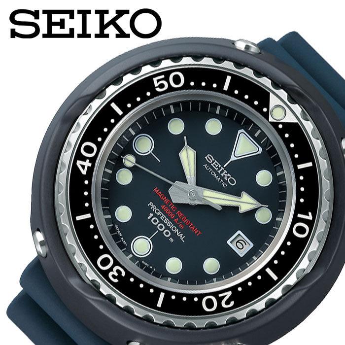 セイコー プロスペックス 時計 Seiko Prospex 腕時計 メンズ ブルー Sbdx035 人気 おしゃれ おすすめ ブランド 正規品 潜水 ダイバーズ ウォッチ ダイビング Sbdx035 正規腕時計の専門店ウォッチラボ 通販 Yahoo ショッピング