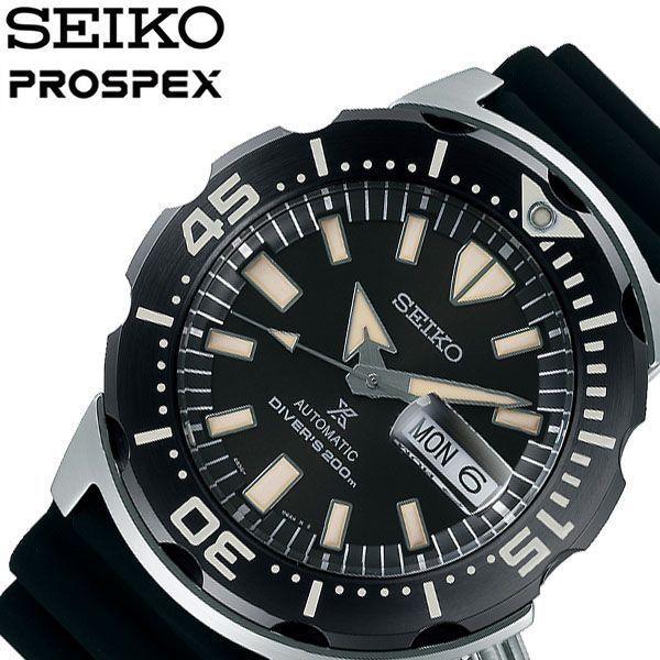 PROSPEX セイコー プロスペックス 「モンスター」 時計 SEIKO MONSTER