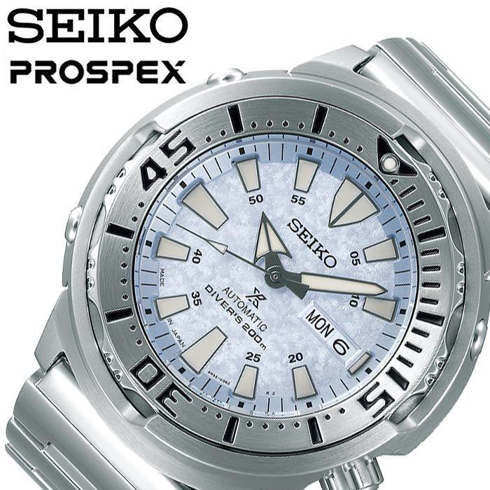 SEIKO 自動巻き時計 sbdy053 楽天市場】＼2000円OFFクーポン＆さらに+12倍☆10/15限定