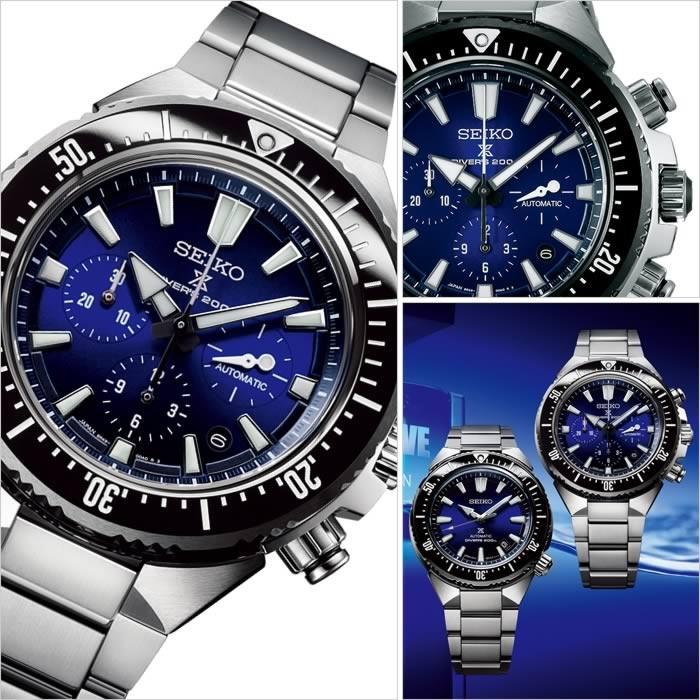 PROSPEX セイコー 腕時計 プロスペックス 時計 SEIKO : 正規腕時計の