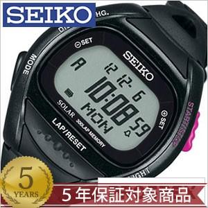 PROSPEX セイコー 腕時計 SEIKO プロスペックス スーパーランナーズ 