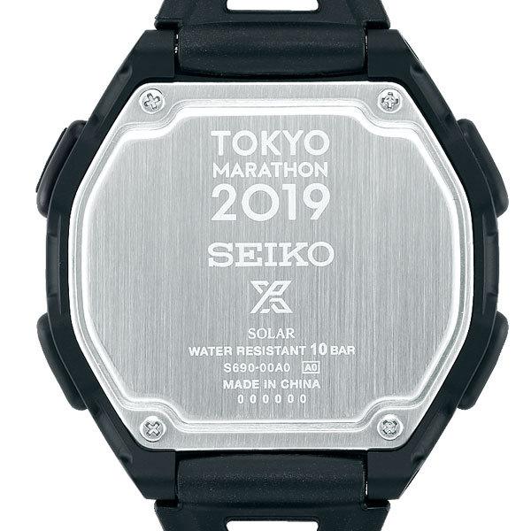 PROSPEX セイコー プロスペックス スーパーランナーズ 東京マラソン 