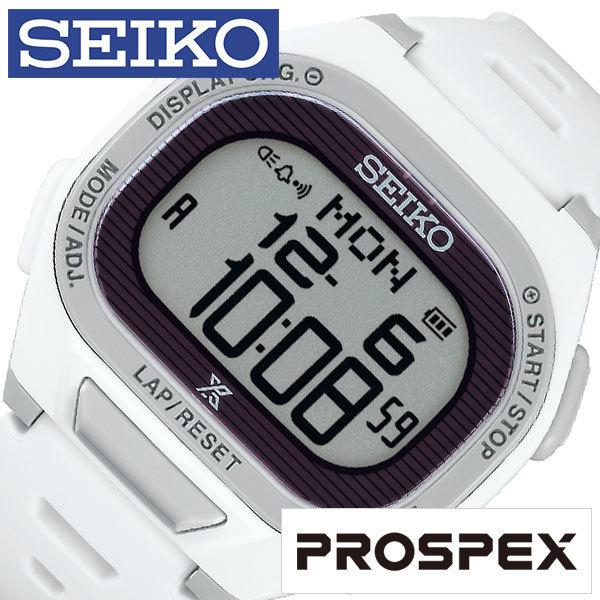 PROSPEX セイコー プロスペックス スーパーランナーズ ソーラー 時計