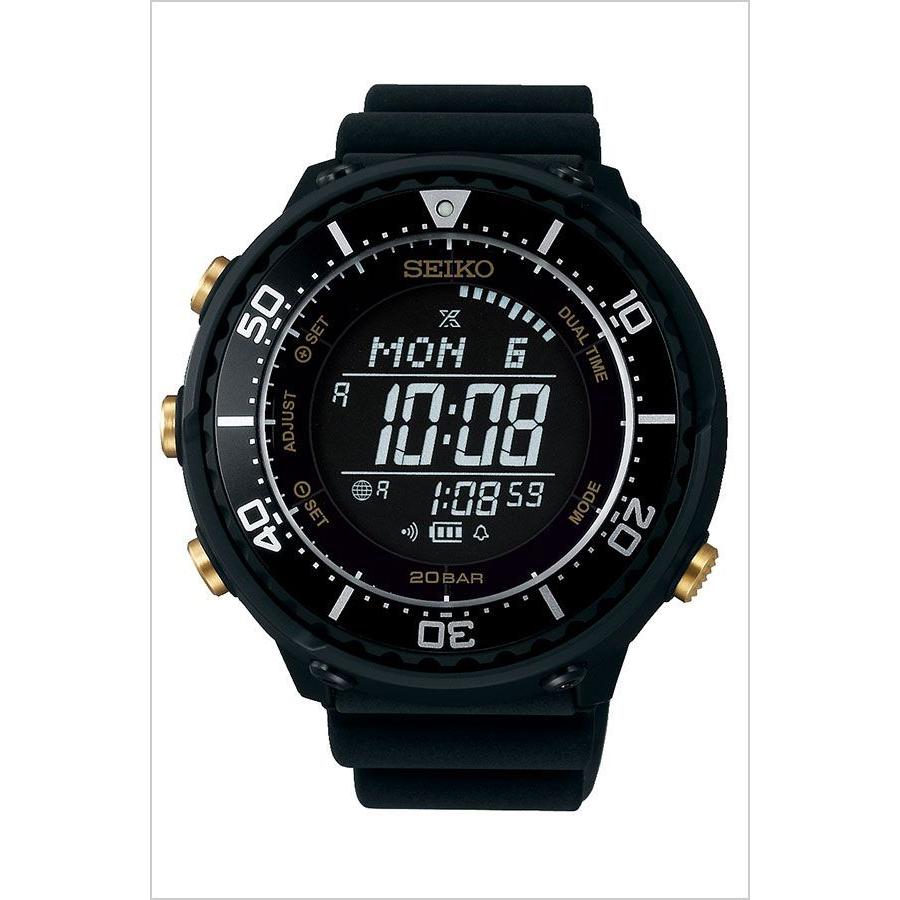 PROSPEX セイコー プロスペックス LOWERCASE プロデュース 限定モデル