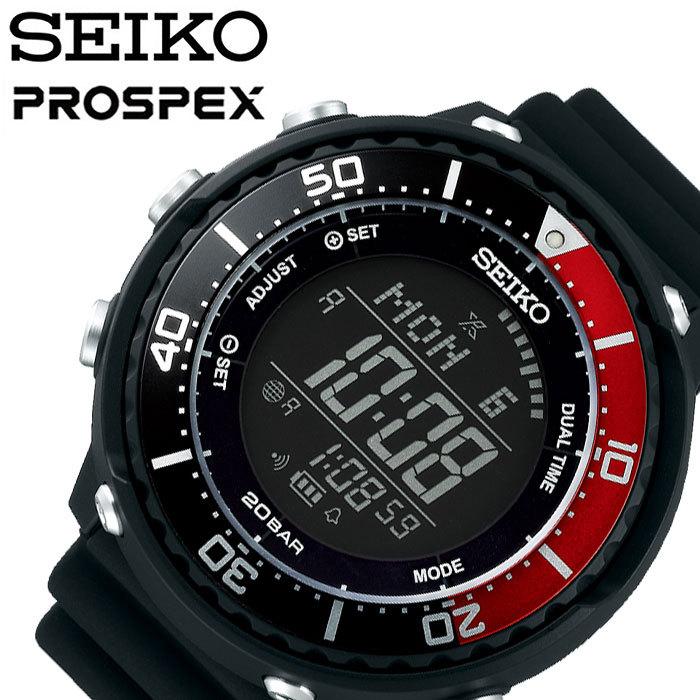 PROSPEX セイコー プロスペックス ツナ缶 ソーラー 時計 SEIKO PROSPEX セイコー プロスペックス ツナ缶 ソーラー 時計 SEIKO
