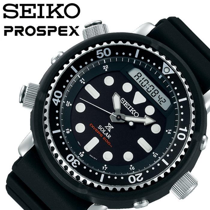 セイコー プロスペックス セイコーアーノルド 復刻デザイン アーニー ソーラー 時計 SEIKO PROSPEX 腕時計 メンズ ブラック  SBEQ001 コマンドー : sbeq001 : 正規腕時計の専門店ウォッチラボ - 通販 - Yahoo!ショッピング