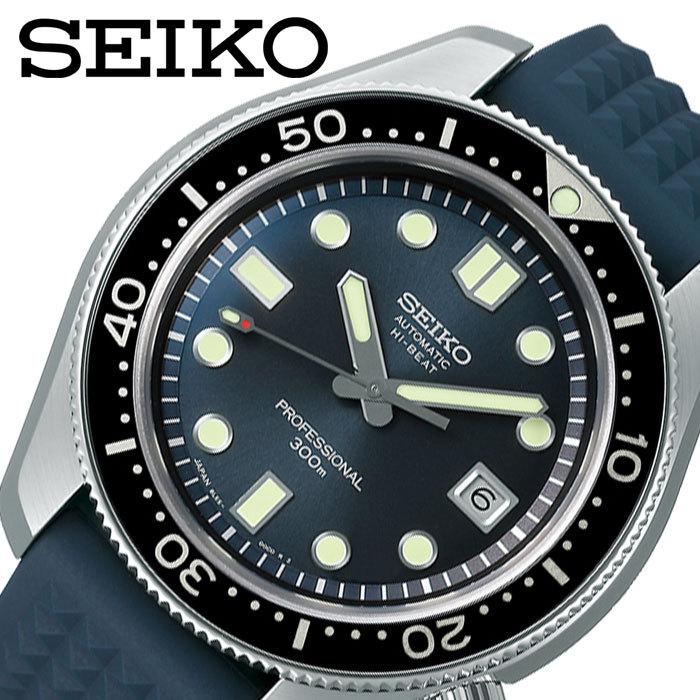 セイコー プロスペックス 時計 Seiko Prospex 腕時計 メンズ ブルー Sbex011 人気 おしゃれ おすすめ ブランド 正規品 潜水 ダイバーズ ウォッチ ダイビング Sbex011 正規腕時計の専門店ウォッチラボ 通販 Yahoo ショッピング