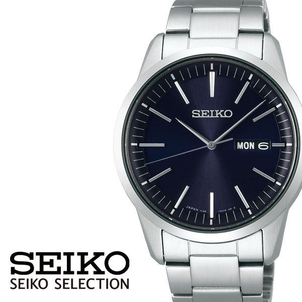 希少 SEIKO セイコー 触読式腕時計 クオーツ メンズ 腕時計 ネイビー SEIKO SELECTION セイコー セレクション 時計 腕時計 メンズ 男性