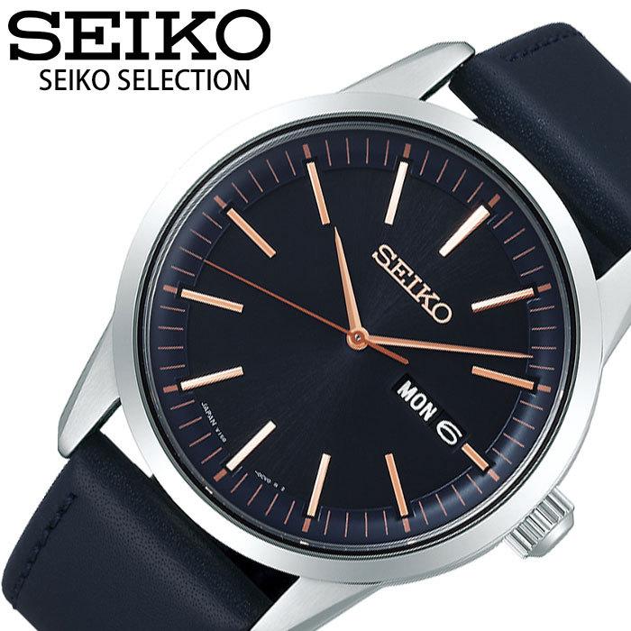 安い セイコーセレクション ソーラー 時計 Seiko Selection 腕時計 メンズ ブラック Sbpx129 人気 おすすめ おしゃれ ブランド 防水 シンプル ファッション Sbpx129 正規腕時計の専門店ウォッチラボ 通販 Yahoo ショッピング 見つけた人ラッキー Www