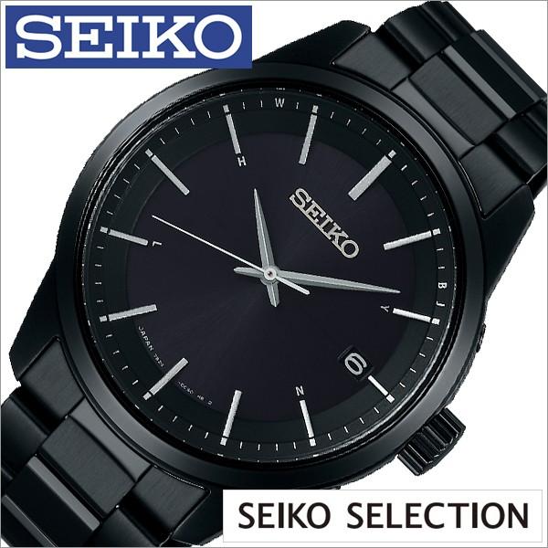 ⭐️極美品⭐️ SEIKO コレクション SBTM257 電波ソーラー ブラック SEIKO SELECTION セイコー セレクション 時計 腕時計 メンズ ブラック