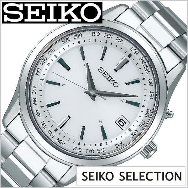 SEIKO セイコー セレクション SBTM269 ワールドタイム 時計