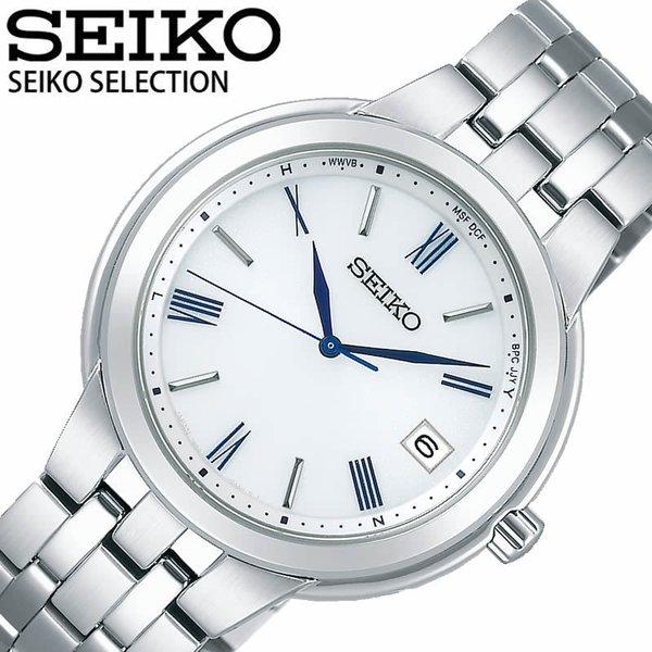 もらって嬉しい出産祝い SELECTION SEIKO 腕時計 セイコー SEIKO SBTM281 時計 シルバー ホワイト メンズ SELECTION SEIKO 腕時計