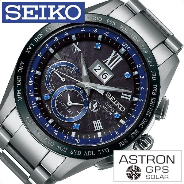 セイコー アストロン 時計 5周年記念限定モデル 第3弾 SEIKO ASTRON 腕時計 メンズ ブラック SBXB145 SBXB145正規腕時計の専門店ウォッチラボ 通販