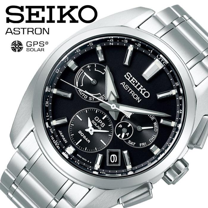 セイコー アストロン チタン ソーラー Gps衛星電波時計 Seiko Astron 腕時計 メンズ ブラック Sbxc067 人気 ブランド 電波 社会人 軽量 軽い スーツ Sbxc067 正規腕時計の専門店ウォッチラボ 通販 Yahoo ショッピング