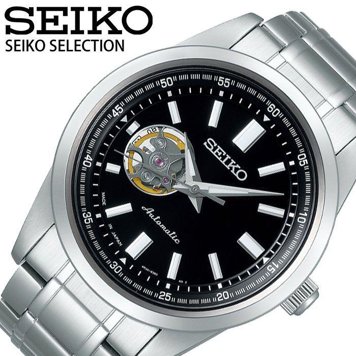 セイコー セレクション 自動巻き 時計 SEIKO SELECTION 腕時計 メンズ ホワイト SCVE053 人気 ブランド メカニカル 機械式 手巻き オープンハート｜watch-lab