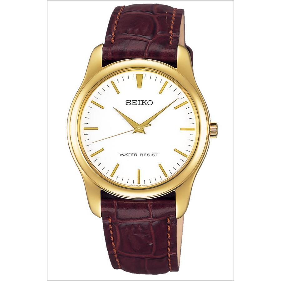 楽天市場】【7年保証対象】セイコー腕時計 SEIKO時計 SEIKO