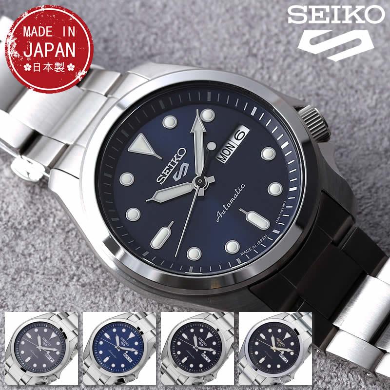 SEIKO SEIKO5 Sports 腕時計 セイコー5スポーツ 時計 ソリッドボーイ 