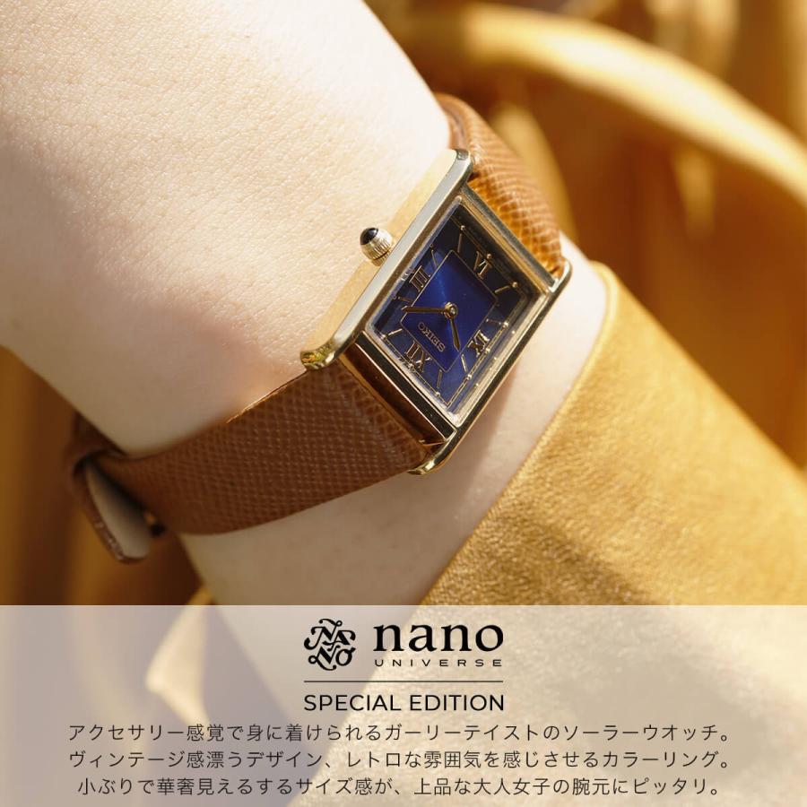 当店限定 レザー替えベルトセット セイコー セレクション ナノユニバース ソーラー 時計 SEIKO SELECTION nano・universe 腕時計 レディース 人気｜watch-lab｜09