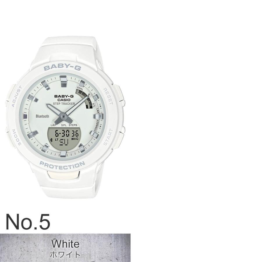 カシオ ベビージー ジースクワッド スマートウォッチ 時計 Casio Baby G G Squad 腕時計 レディース Bsa B100 ベビーg Iphone スマホ アプリ 連携 Select Babyg 002 正規腕時計の専門店ウォッチラボ 通販 Yahoo ショッピング