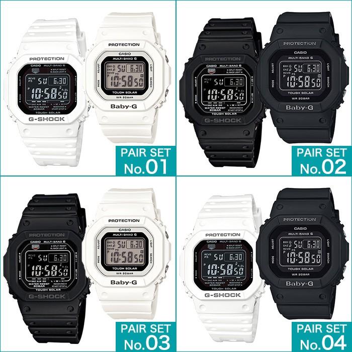 ペアウォッチ Gショック ベビーg G Shock ソーラー 電波時計 Baby G Casio カシオ メンズ レディース ジーショック ベビージー Select Item 正規腕時計の専門店ウォッチラボ 通販 Yahoo ショッピング