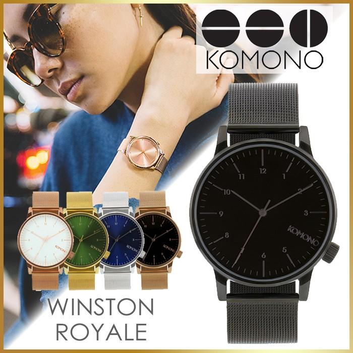 KOMONO. KOMONO 時計 コモノ 腕時計 KOMONO時計 ウィンストン KOMONO. KOMONO 時計 コモノ 腕時計 KOMONO時計 ウィンストン
