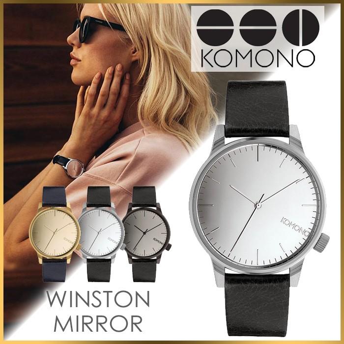 KOMONO コモノ 腕時計 24×22mm KOM W-1241 KOMONO.（コモノ） KOMONO 時計 腕時計 KOMONO時計 時計 ウィンストン
