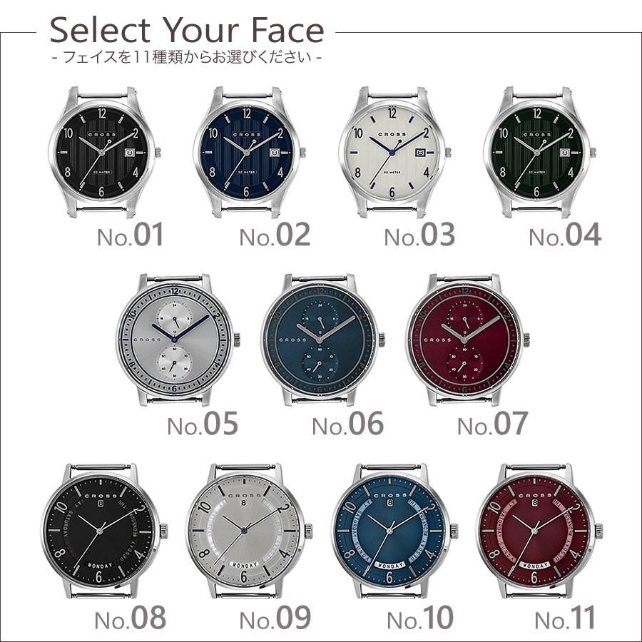 CROSS クロス 腕時計 時計 カスタムオーダーシリーズ : 正規腕時計の