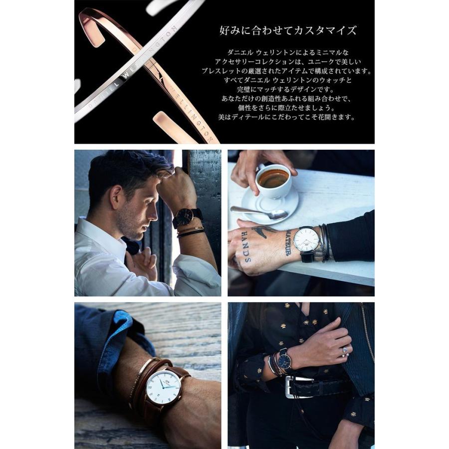 ダニエルウェリントン バングル Danielwellington クラシックカフ ブレスレット Classic Cuff ダニエル ウェリントン メンズ レディース Select Item 正規腕時計の専門店ウォッチラボ 通販 Yahoo ショッピング