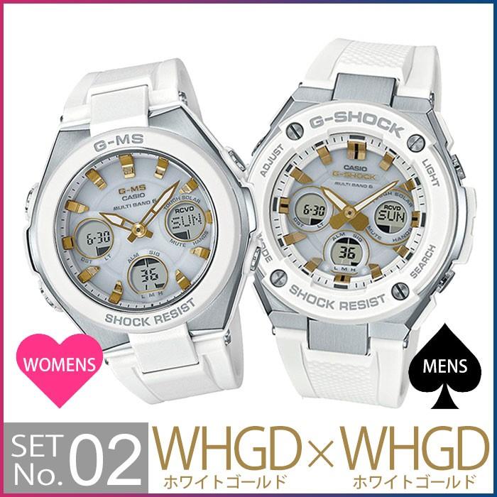 BABY-G カシオ 腕時計 ジーショック ジースチール ベビージー ジーミズ