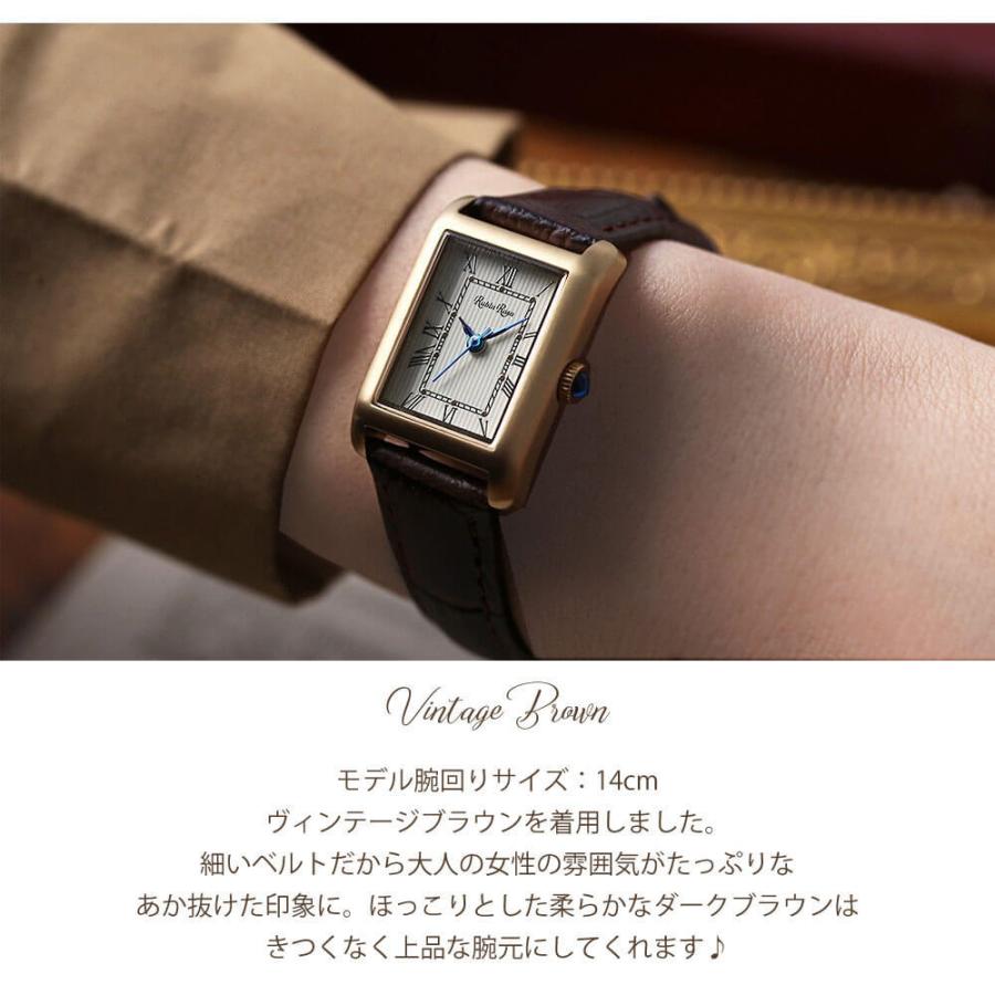 ルビンローザ 腕時計 Rubinrosa 時計 レディース腕時計 ソーラー ブランド 限定モデル 女性 華奢 細ベルト スクエア型 革ベルト 小さめ アンティーク Select Rub 001 正規腕時計の専門店ウォッチラボ 通販 Yahoo ショッピング