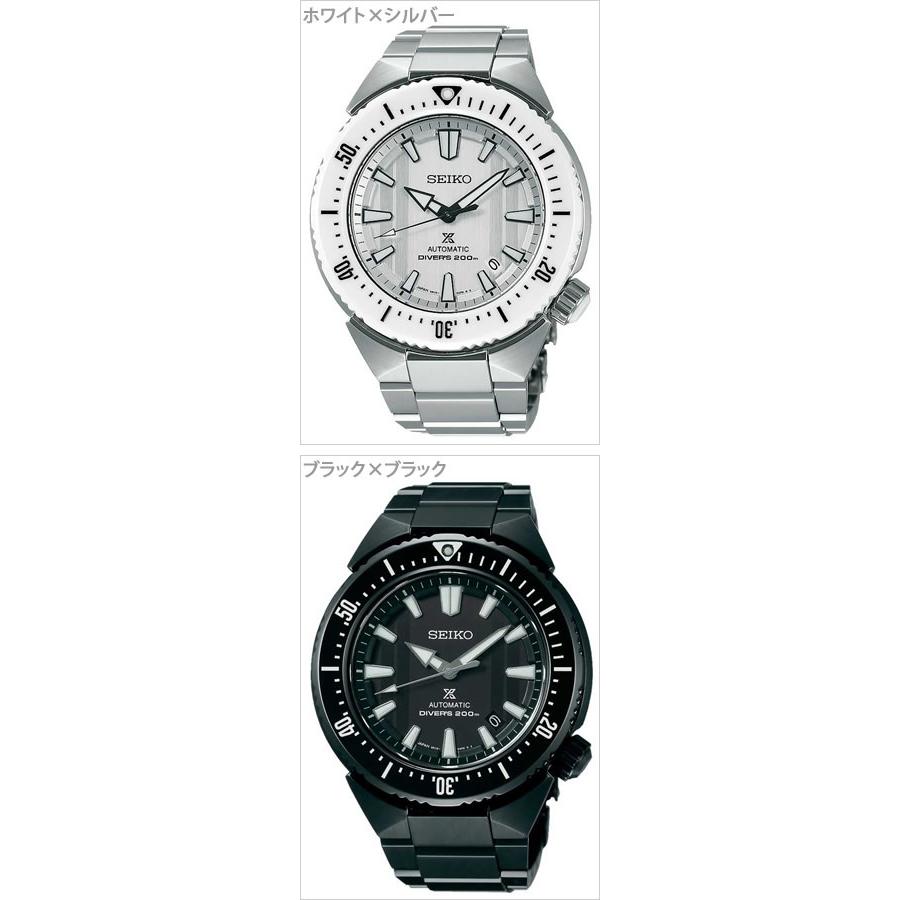 プロスペックス 腕時計 PROSPEX 時計 トランスオーシャン｜watch-lab｜02