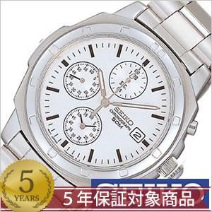 SEIKO セイコー 腕時計 クロノグラフ メンズ時計 SND187P セール