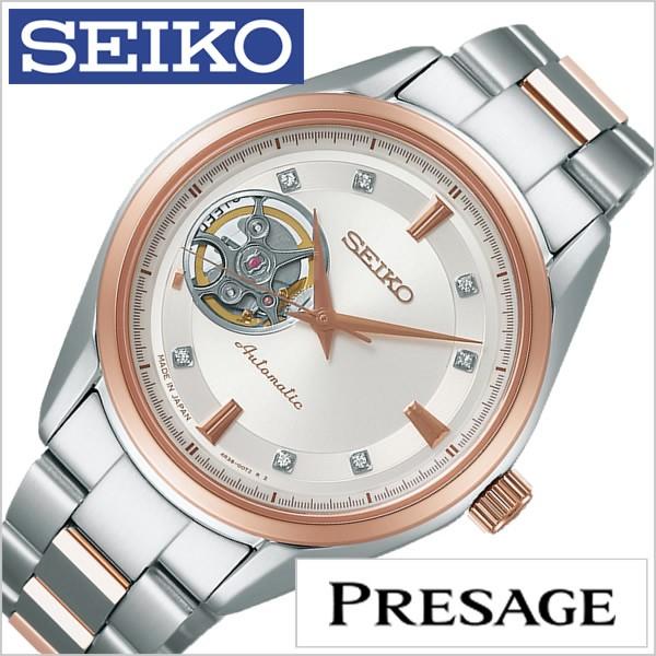 セイコー 腕時計 プレザージュ 時計 SEIKO PRESAGE
