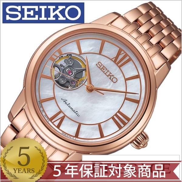 セイコー 腕時計 プレザージュ 時計 SEIKO PRESAGE