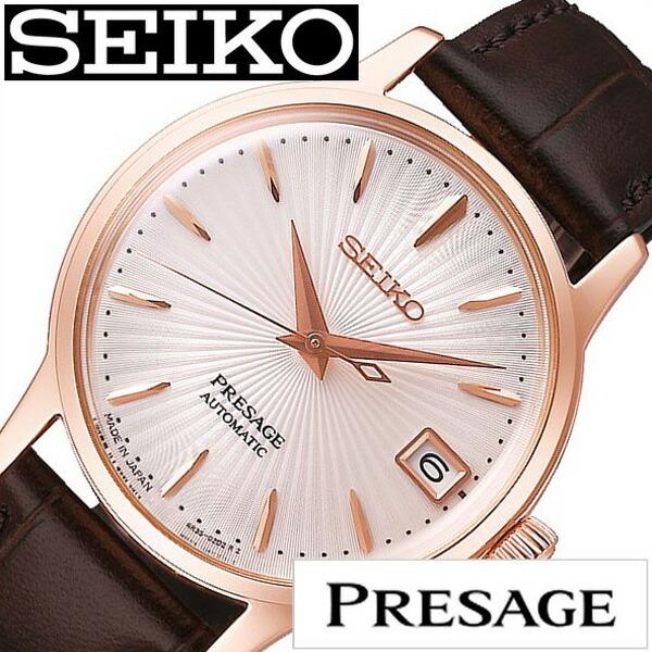 現金特価 セイコー 腕時計 Seiko 時計 プレザージュ Presage レディース ピンク Srry028 正規品 ブランド おすすめ ビジネス スーツ カジュアル スケルトン 最安値 Www Skylanceronline Com
