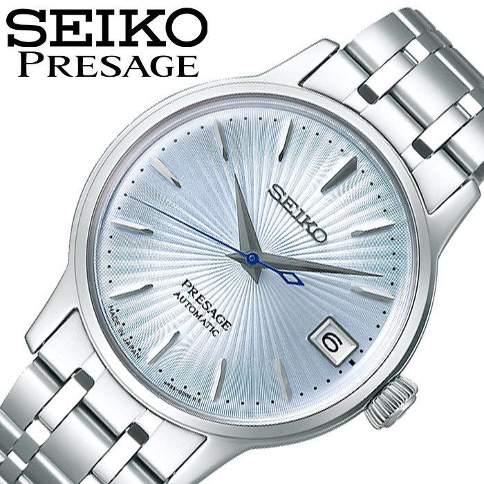 PRESAGE セイコー腕時計 SEIKO時計 SEIKO 腕時計 セイコー 時計