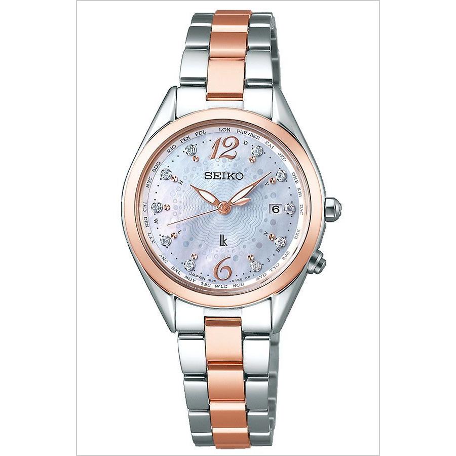 美品 セイコールキア SSQW046 電波ソーラー ダイヤ 白蝶貝文字盤 お取り寄せ セイコー ルキア レディコレクション レディダイヤ