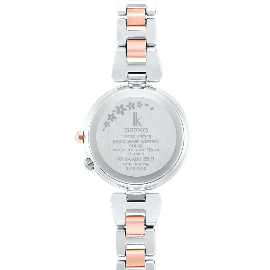 LUKIA セイコー ルキア サクラブルーミング 限定モデル 花筏 時計