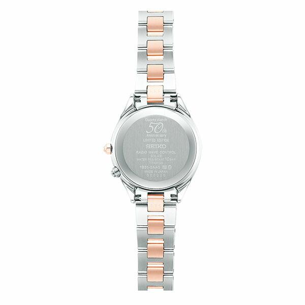 SEIKO LUKIA limited edition 50周年記念　腕時計 LUKIA セイコー ルキア クオーツウオッチ50周年記念限定モデル